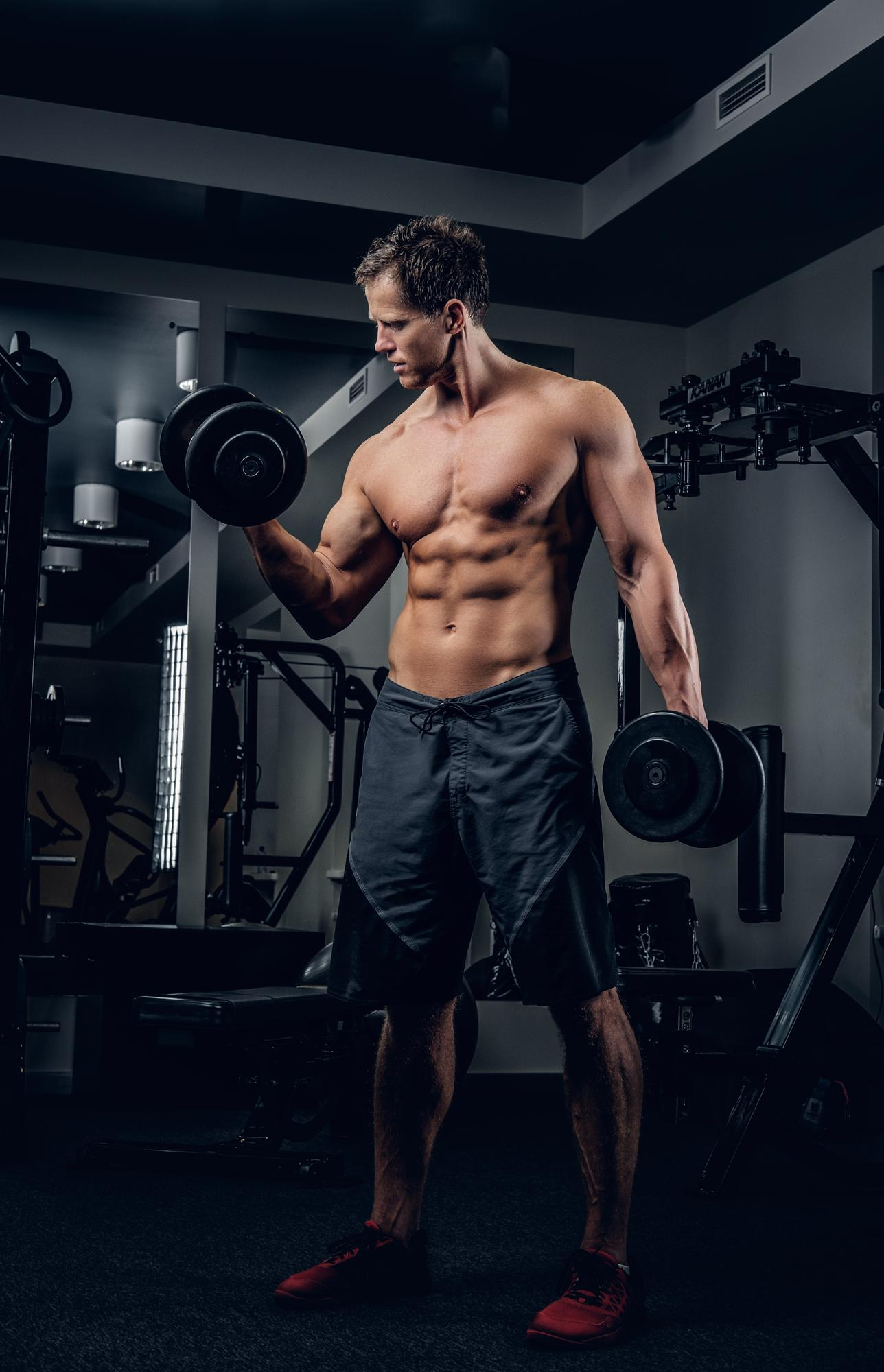 Gym Accessories